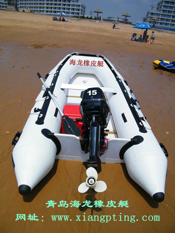 3米6鋁合金地板或塑鋼地板6人可掛機橡皮艇，沖鋒舟，動力艇
